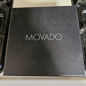 Movado Black Box with Silver Logo